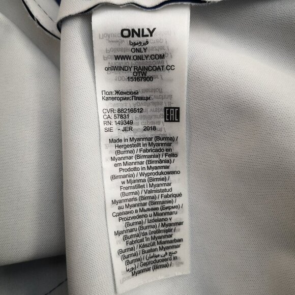 Only Ladies Size Medium Royal Blue Full Zip Rain Jacket with Hood - Picture 4 of 11